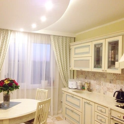 Suspended ceilings in the kitchen photo design 9