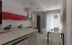 Натяжные потолки на кухне фото дизайн 9