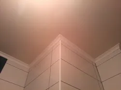 Категорияҳо 