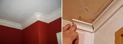 Plinth in the bathroom on the ceiling photo