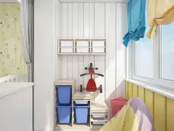 Children's room on the loggia design