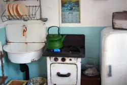 Катэгорыя 