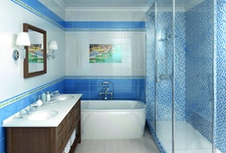 Bathtub With Large Tiles Photo