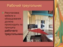 Категорияҳо 