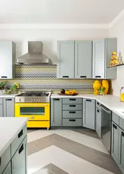 Kitchen In Yellow Gray Colors Photo