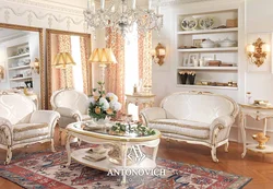 Italian furniture design living room