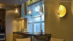 Sconce in the kitchen on the wall photo interior