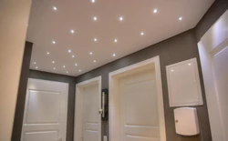 Photo of suspended ceilings with lighting in the hallway