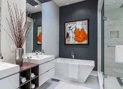 Bathroom design tips