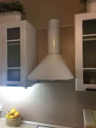 Кухни