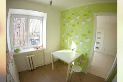 Kitchen Floor Design In Khrushchev Photo
