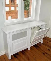 Photo how to close the radiator in the kitchen photo