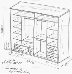 Design of hallway wardrobes scheme