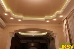 Two-level plasterboard ceilings for the living room photo design