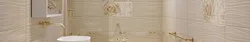 Camellia tile photo bath