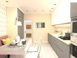 Kitchen 9 Sq M With TV Design Photo