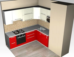 Corner Kitchens With Sink And Refrigerator Photo