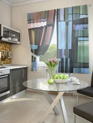 Curtains for gray and white kitchen photo