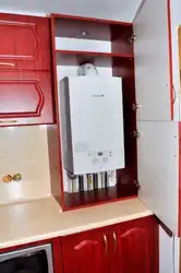 Divar Və Borularda Qaz Qazanı Olan Bir Mətbəxin Fotoşəkili