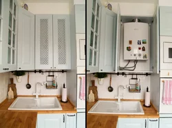 Photo of a kitchen with a gas boiler on the wall and pipes