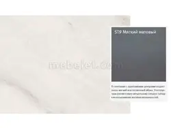 Oshxona ichki qismidagi Levanto oq tuxumli marmar