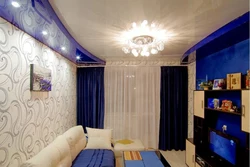 Ceiling for a hall 18 sq m photo in the apartment