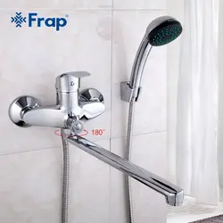 Bath mixer with shower photo