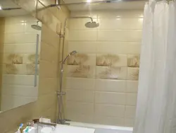 Одуванчиктер фотосуреті бар ванна бөлмесі
