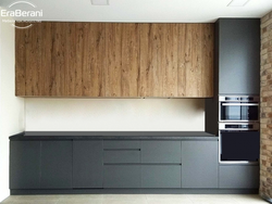 Kitchen Design Direct 3600