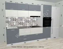 Ас Дизайны Direct 3600
