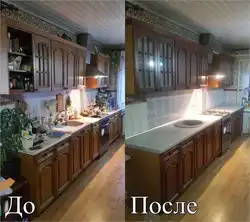 Fotosuratlardan oldin va keyin oshxona jabhasi