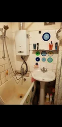 Geyser in the bathroom design