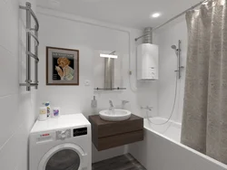 Geyser In The Bathroom Design