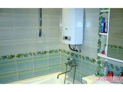Geyser in the bathroom design