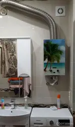 Категорияҳо 