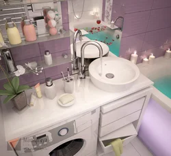 Geyser in the bathroom design