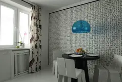 Mətbəxdə divar kağızı foto təmiri
