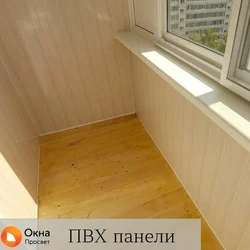 Категория Балконы и лоджии