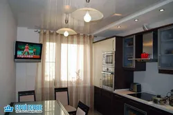 Ceilings, stretch lights in a small kitchen photo