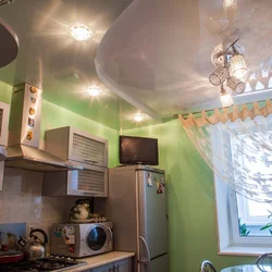 Ceilings, stretch lights in a small kitchen photo