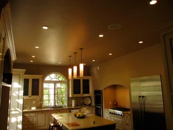 Ceilings, stretch lights in a small kitchen photo