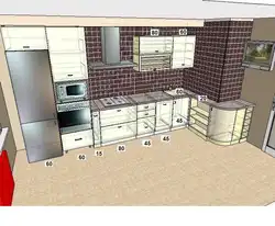 Расстановка Интерьера На Кухне