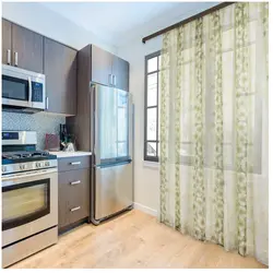 What kind of tulle is in fashion in the kitchen photo