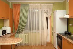 What kind of tulle is in fashion in the kitchen photo