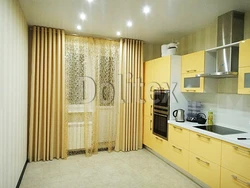 What kind of tulle is in fashion in the kitchen photo