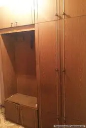 Акси долони советй