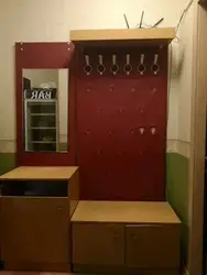 Прихожие