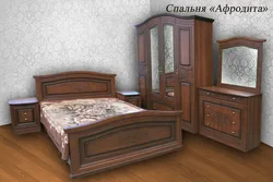 Афродита спальный гарнитур фото