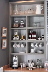 Чайный уголок на кухне дизайн