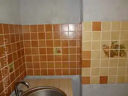 I laid tiles in the kitchen photo